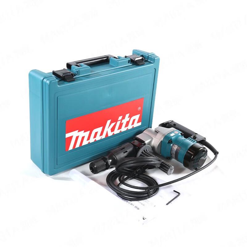 Makita 900W Electric Demolition Hammer HM0810TA CN Plug (adapter Included)