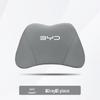 BYD Frigate 07 Sport Seat Headrest & Lumbar Support Pillow, All-Season Universal Neck Protector