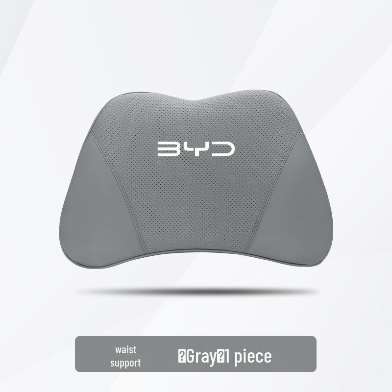 BYD Frigate 07 Sport Seat Headrest & Lumbar Support Pillow, All-Season Universal Neck Protector