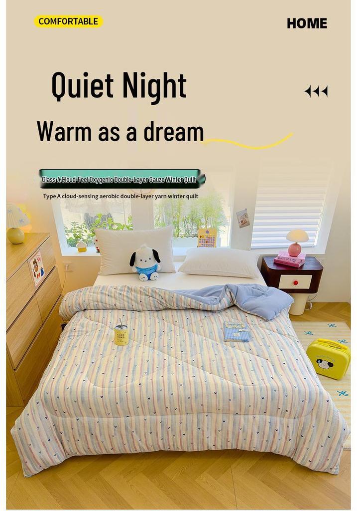 Class A All-Season Antibacterial Cotton Quilt: Winter, Spring, Autumn, and Summer Thin Quilt for Home & Dormitory