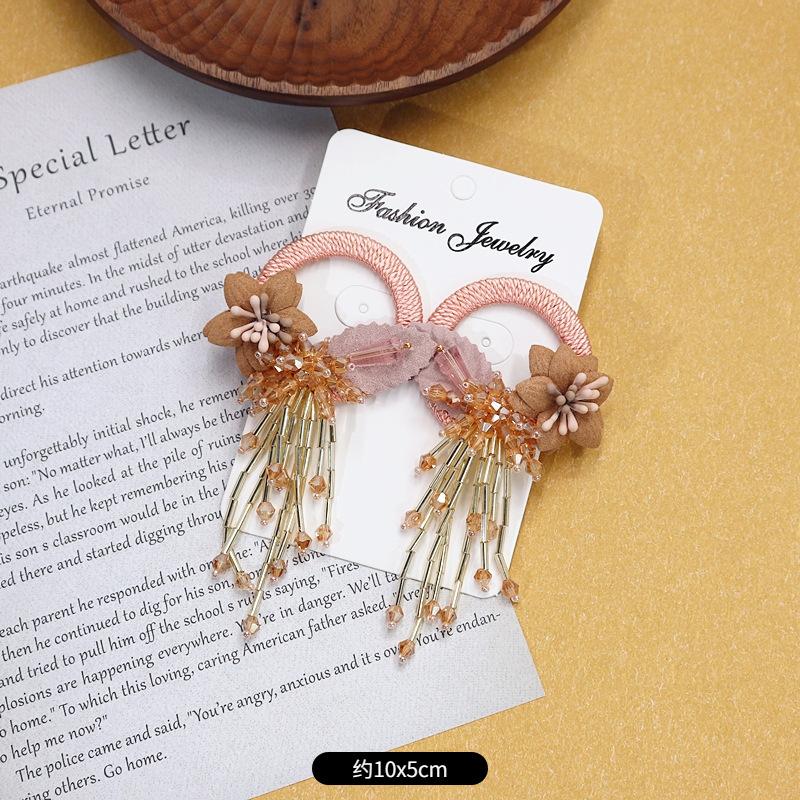 Bohemian Crystal Fringed Flower Large Circle Stud Earrings Women's Long Temperament Vacation Earrings Retro Earrings