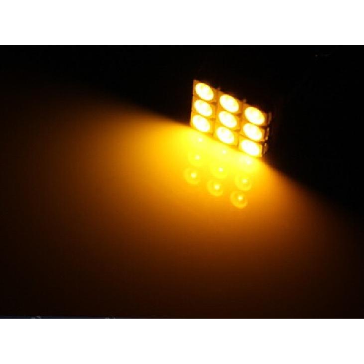 Amber Yellow 168 194 2825 T10 9-SMD LED Bulbs For Car Interior Map Dome Lights