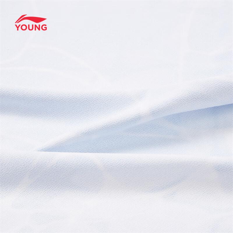 LI-NING Kids' Moisture-Wicking Quick-Dry T-Shirt