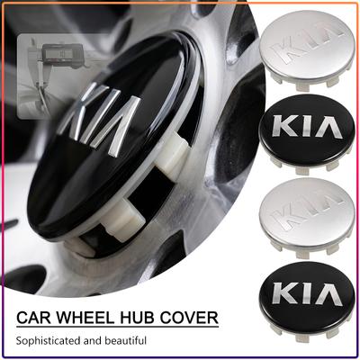 4 Piezas 58MM Emblema de Coche Tapas Centrales de Rueda Cubiertas de Llantas de Coche Accesorios Para Rio Sportage R K3 K4 K5 k6 K7 K8 Ceed Sorento Cerato Soul