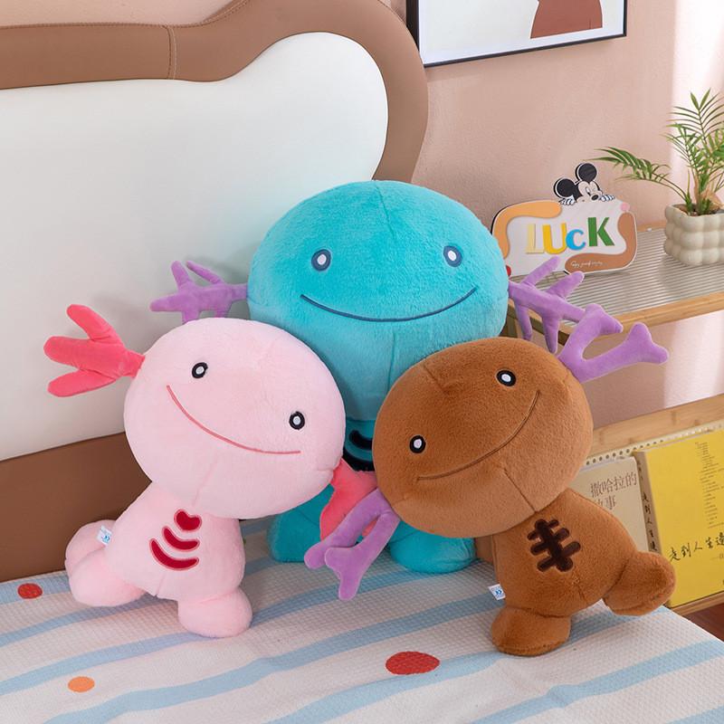 Pokemon Wooper Plush Toy With Pp Cotton Filling For Kids Birthday Gift