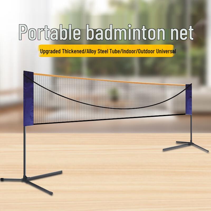 BinFu Portable Folding Badminton Net System
