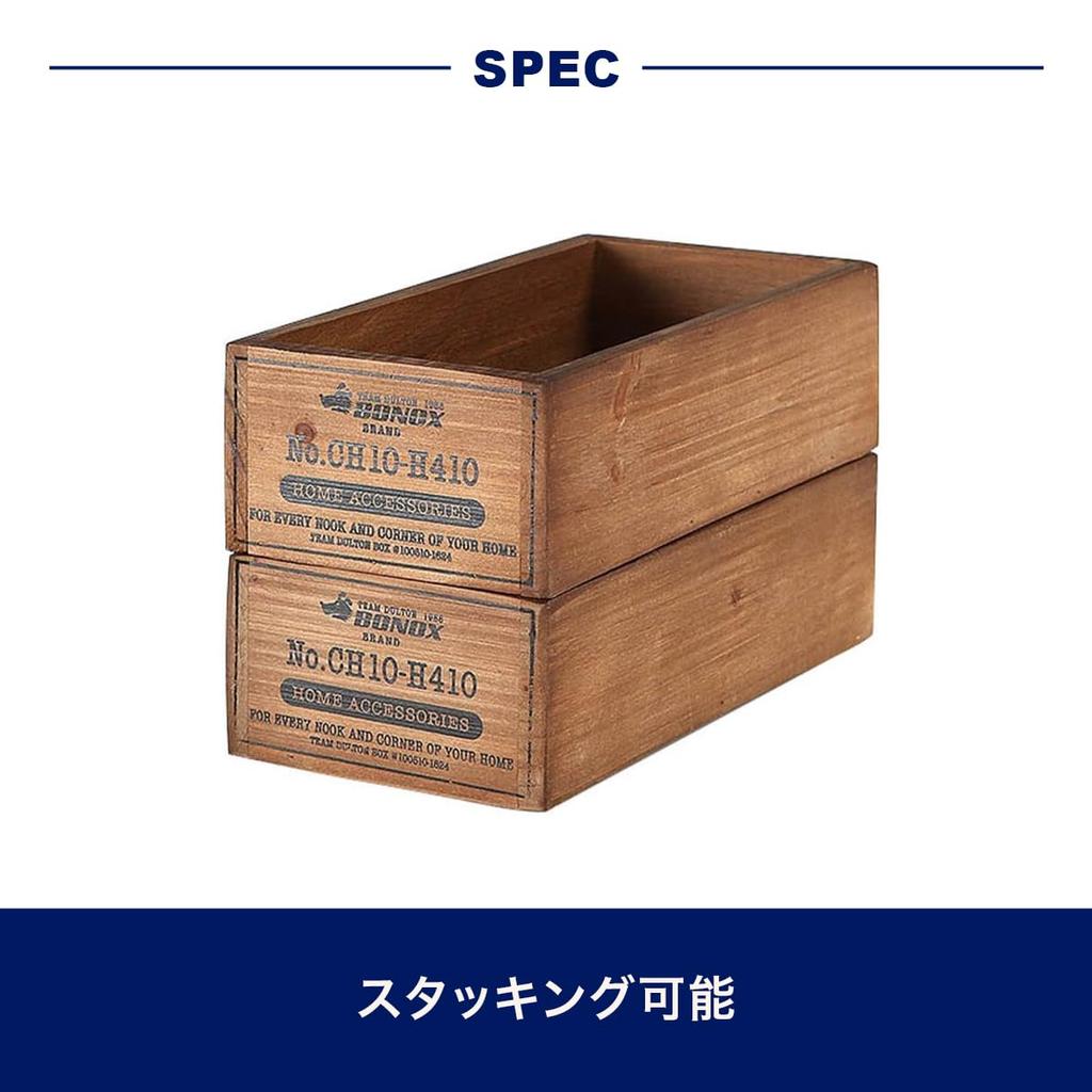 Dulton Wooden a charming wooden box for everyday Parts storage wooden Box, Natural, use. container, box, storage. Height 74mm, Width 120mm, Depth