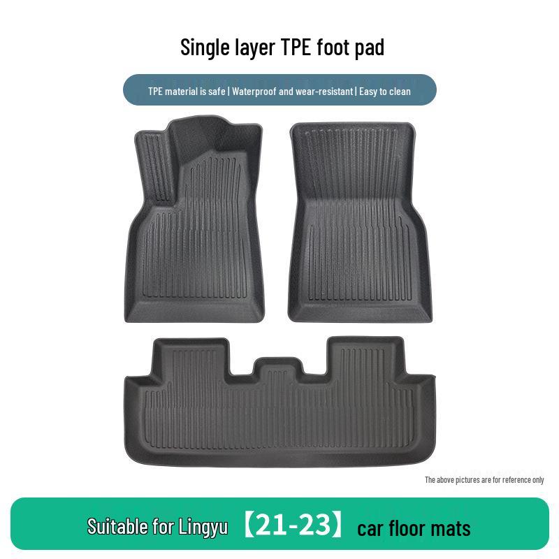 Anti-Slip TPE Floor Mats for Ford Lingyu 21-23 Models - Easy to Clean