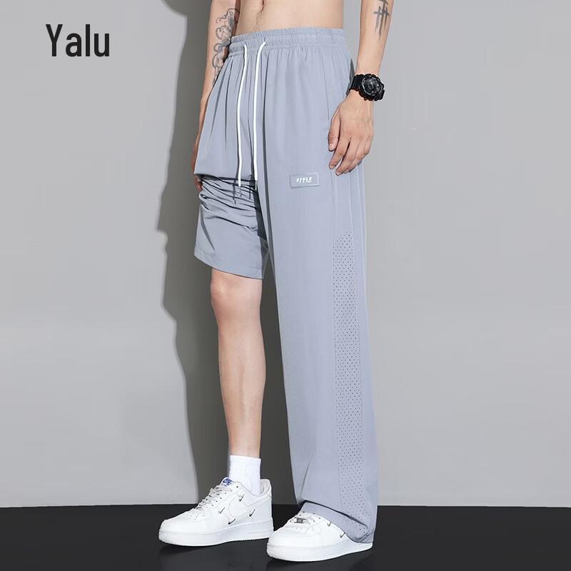 Yalu Men's Lightweight Ice Silk Quick-Dry Straight-Leg Pants