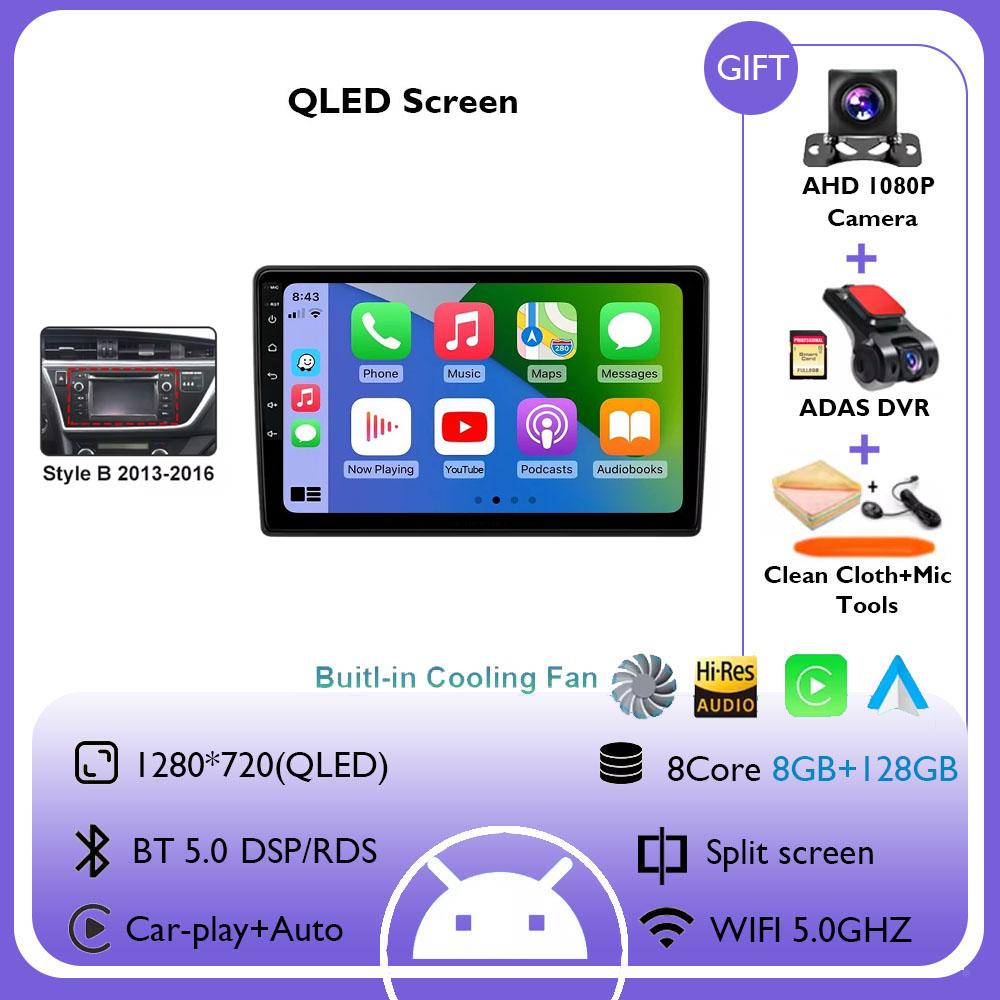 Android 14 Car Radio For Toyota Auris 2014 2015 2016 2017 2018 GPS Wireless Carplay Auto Intelligent Systems Smart Autoradio