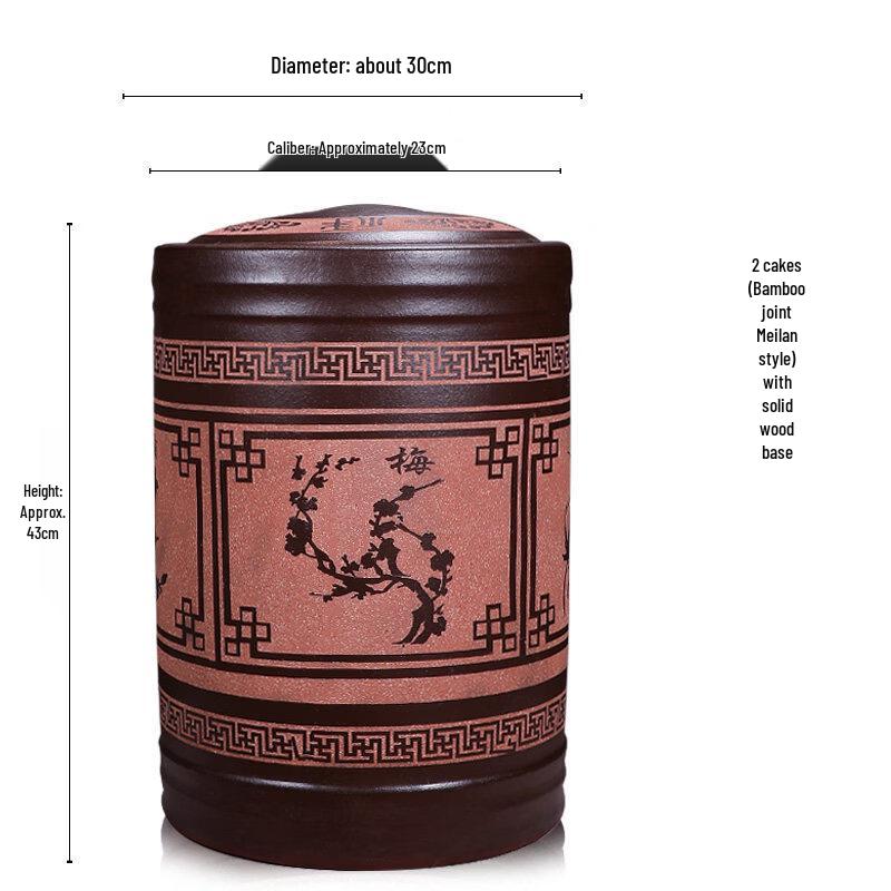 

Yingtang Zisha Bamboo Tea Caddy