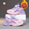 Bobodou Girls' Winter Cotton Shoes - Velvet-Lined Waterproof Running Sneakers