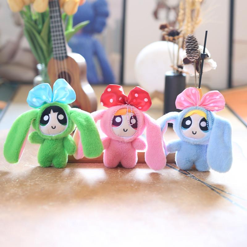 Adorable Plush Powerpuff Girls Keychain Doll Soft Toy With Cute Animal Design In Various Colors