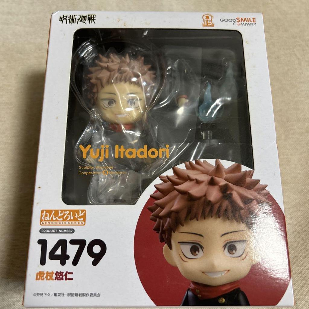 [USED] Anonymous Shipping Jujutsu Kaisen Nendoroid Itadori Yuji Itadori