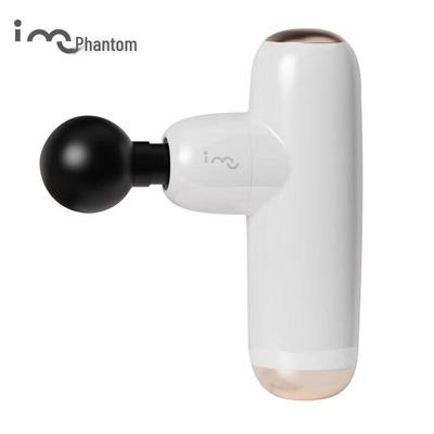 Huanxiang Xiaot Mini Pocket Massage Gun CN Plug (adapter Included)
