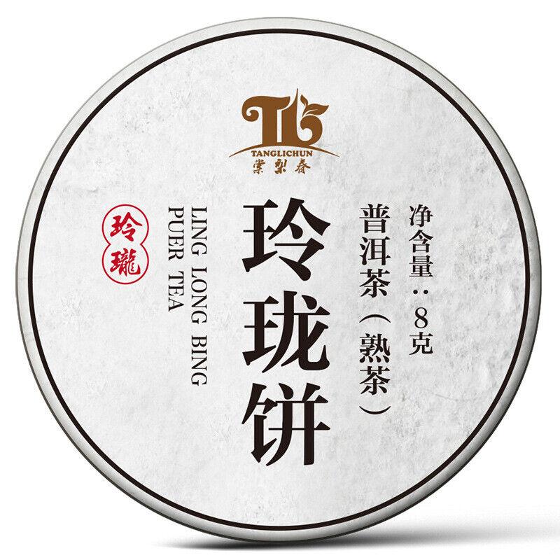 

Чай Linglong Cake Tea Pu er Зрелый чай Cake Head Весенний чай Выдержанный спелый чай Пуэр 500г 500g