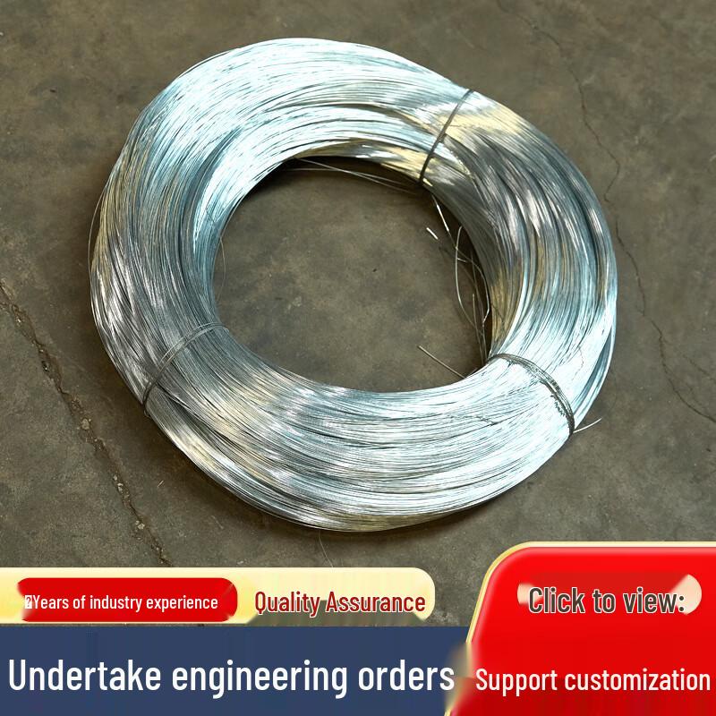 OIMG Stainless Steel Cut Binding Wire