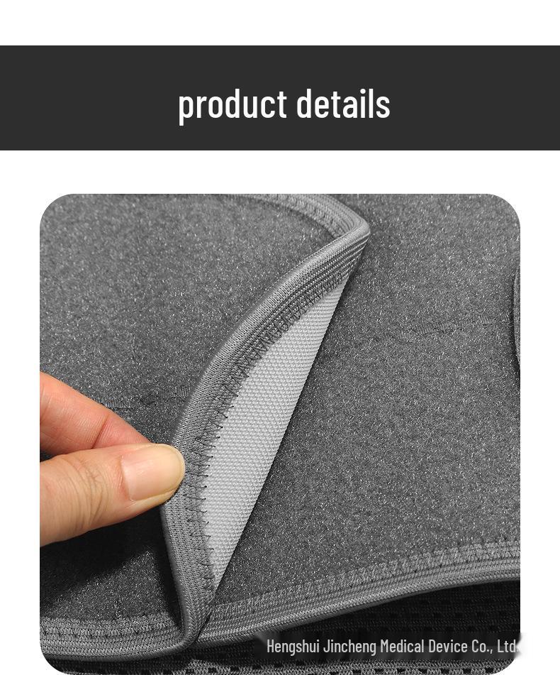 Four Seasons Breathable Sports Lumbar Support Belt with Steel Plate Protection.