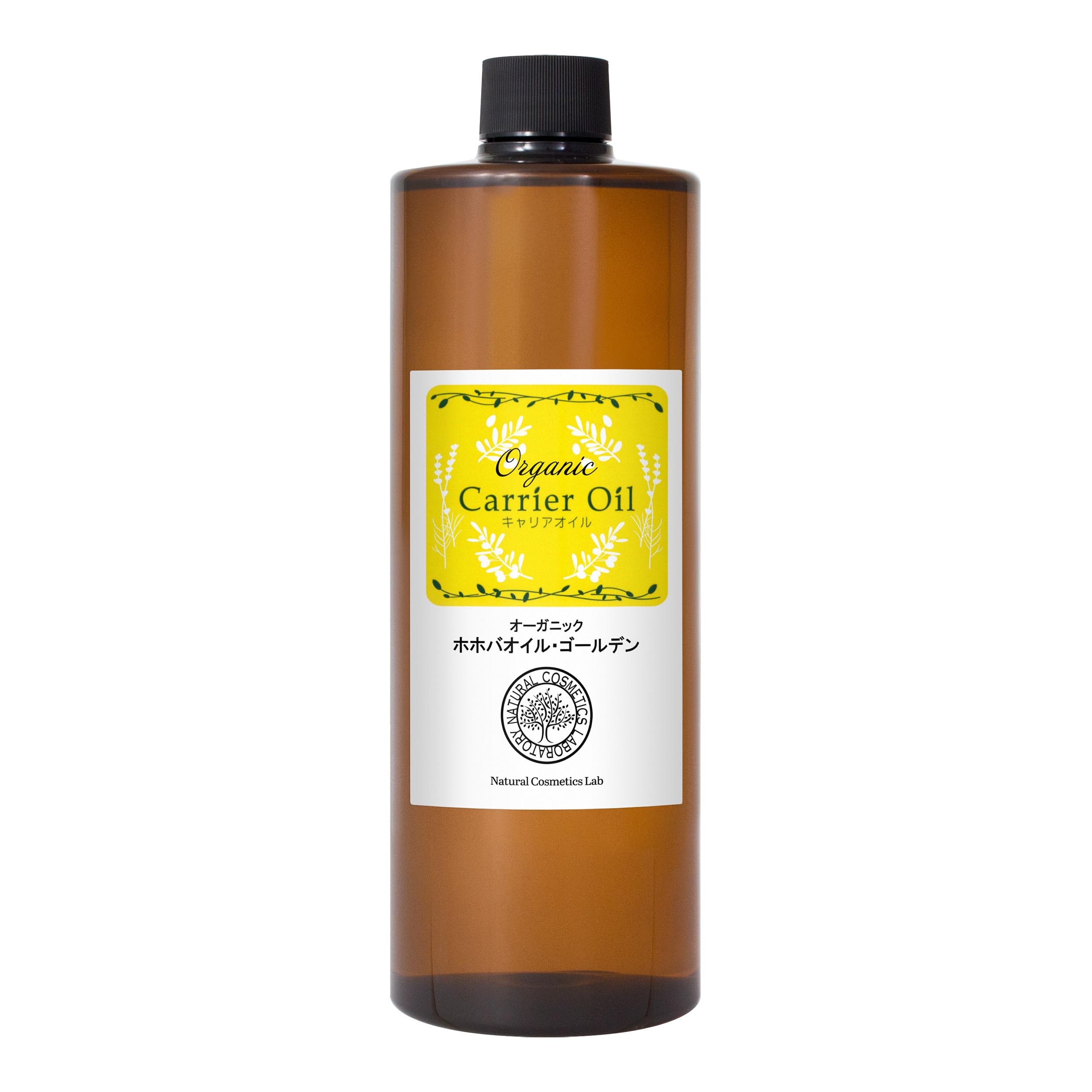 Natural Cosmetics Research Institute Organic Jojoba Oil Golden Deodorizing Beauty 100% Natural Additive-Free Carrier Oil Skincare Massage Hair 500mL L
