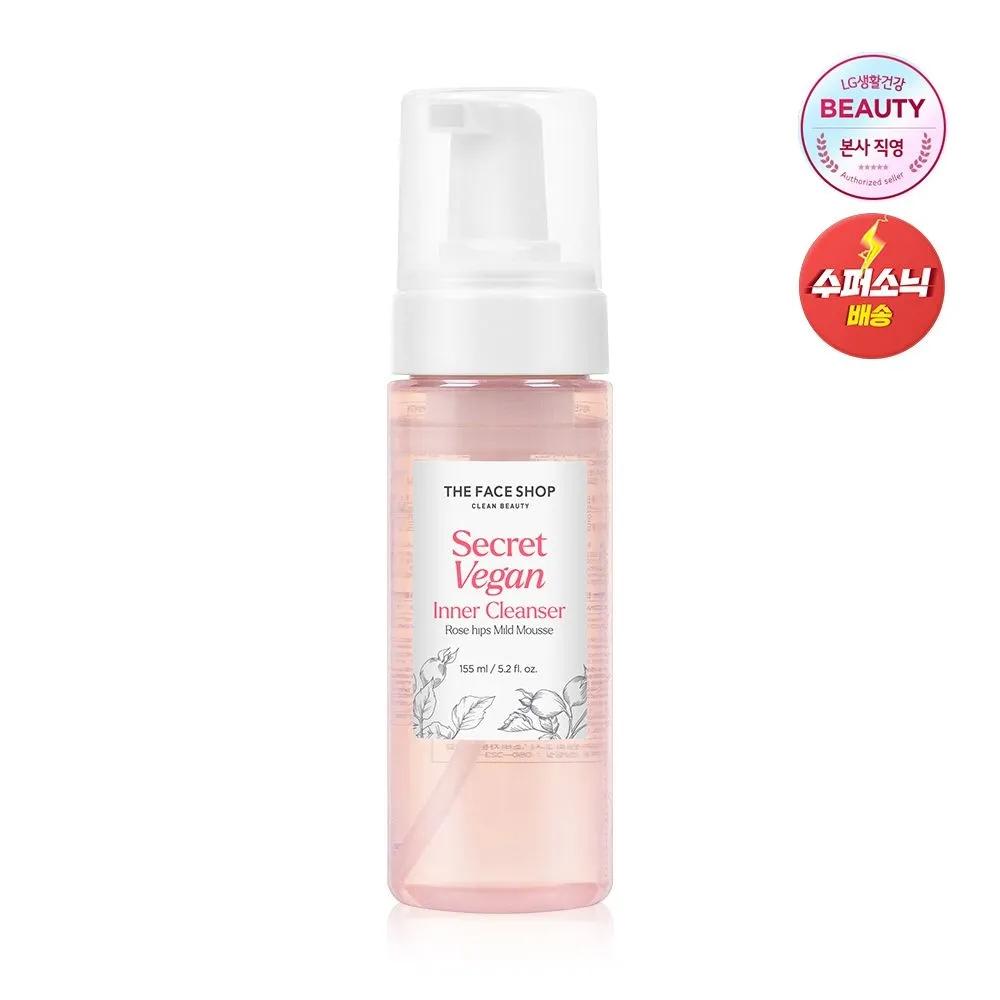 Etiquette Fresh Secret Vegan Inner Cleanser 155ml