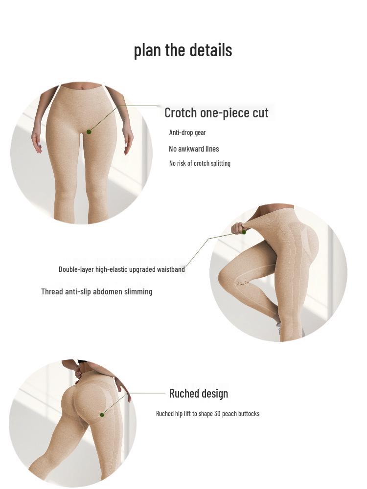 Europäische & Amerikanische Nahtlose Yoga Leggings: Damen High-Waist Schnelltrocknende Fitnesshose