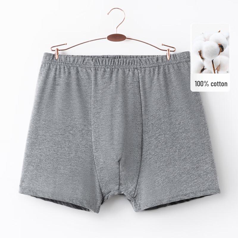 Men's 100% Cotton Breathable Underwear