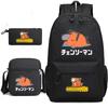 Anime Schoolbag Chainsaw Male Pochitabagpack Girl Boy Back