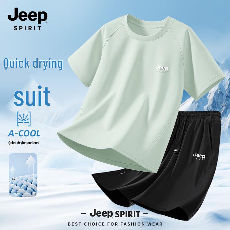 

JEEP SPIRIT Men s 2025 Ice Silk Quick-Dry Sportswear Set L