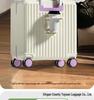 2025 New Style Spinner Suitcase: Lightweight 18" Carry-on with Combination Lock