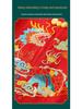 Year of the Dragon Baby Romper: Summer Crawling Onesie for First Birthday, Full Moon, or Hundred Days Celebration.