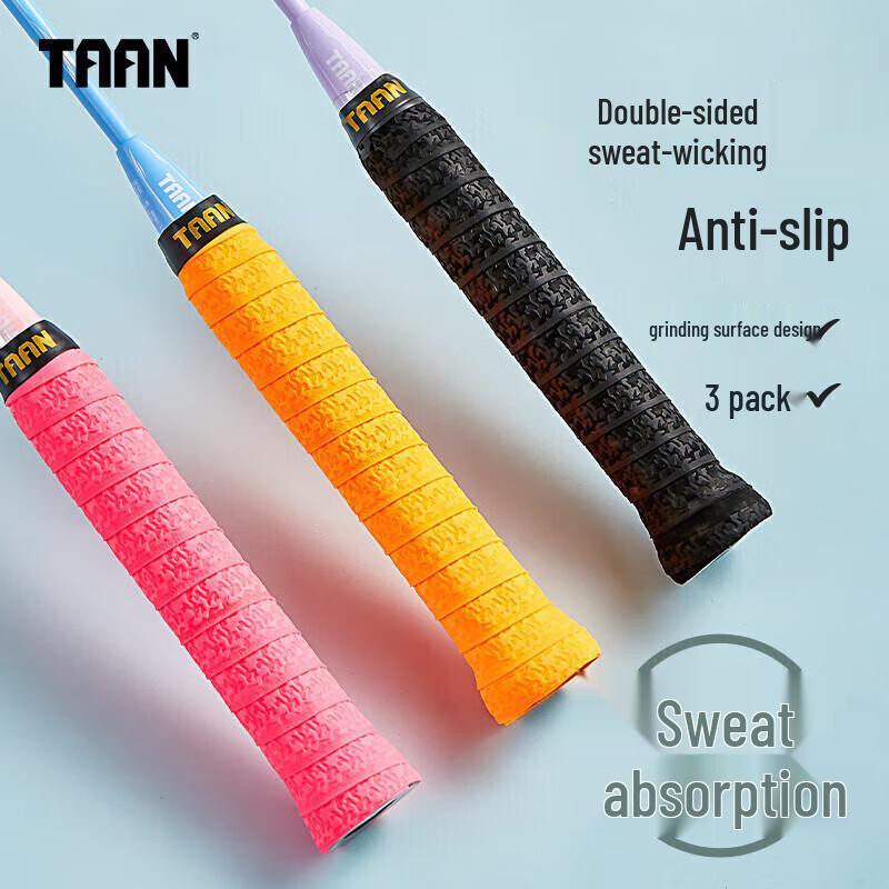 Taan Q10 Anti-Slip Badminton/Tennis Grip Tape 3-Pack