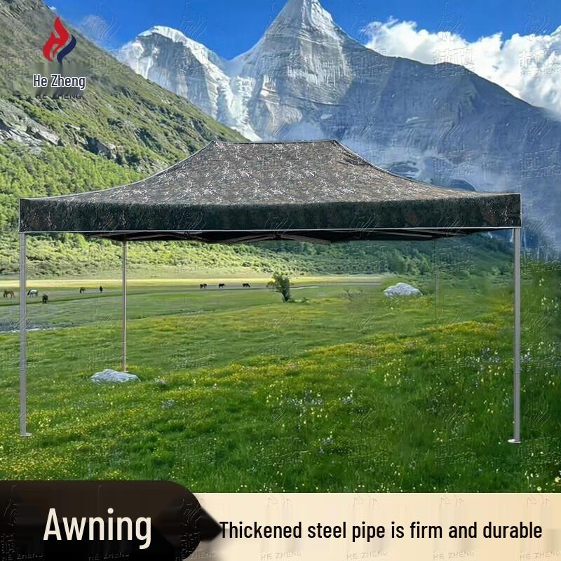 Hezheng Outdoor Retractable Canopy & Tent