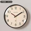 1011 New Living Room Wall Clock Modern Simple Home Creative Silent Quartz Clock Wall Hanging Light Luxury High Sense
