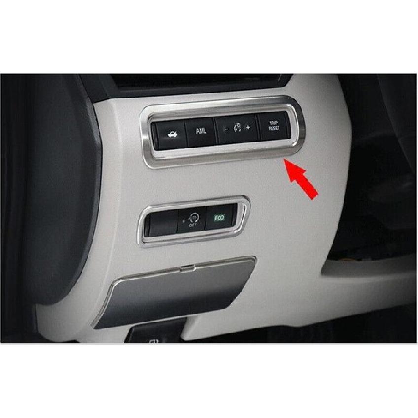 Fit For Nissan Altima - Silver Steel Front Tail Box Switch Cover Trim 1X