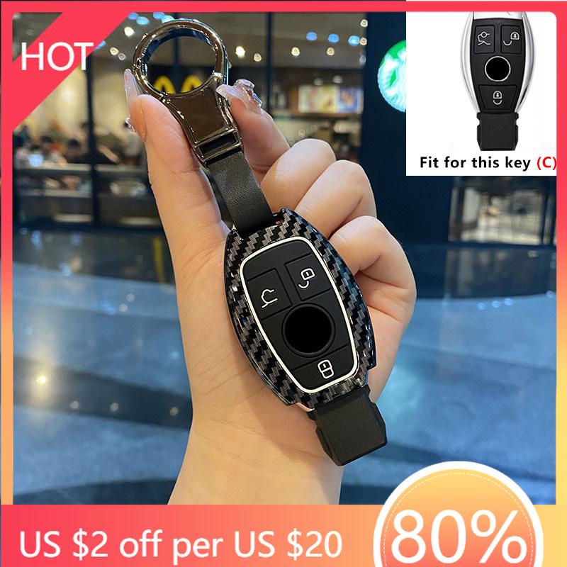 Styling Mouldings ABS Carbon Fiber Car Key Case Cover Shell for Mercedes Benz A B C E Class GLS GLA GLK GLC CLS CLA AMG W204 W20