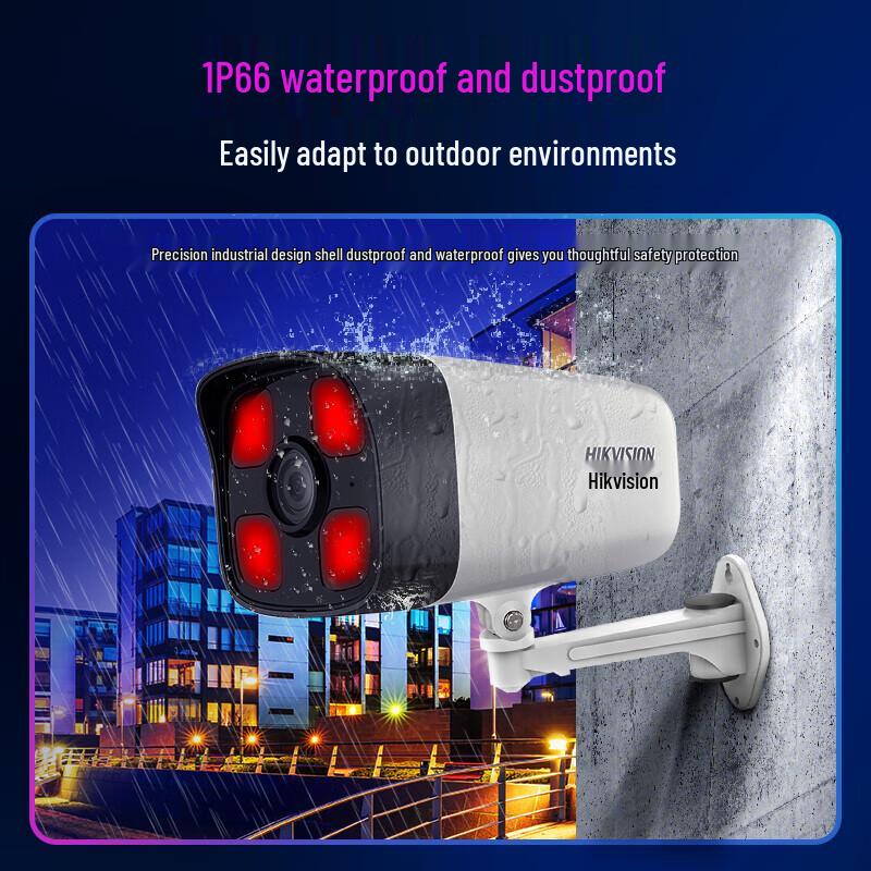 Hikvision 2MP Outdoor PoE Surveillance Camera with Audio & 50m IR Night Vision