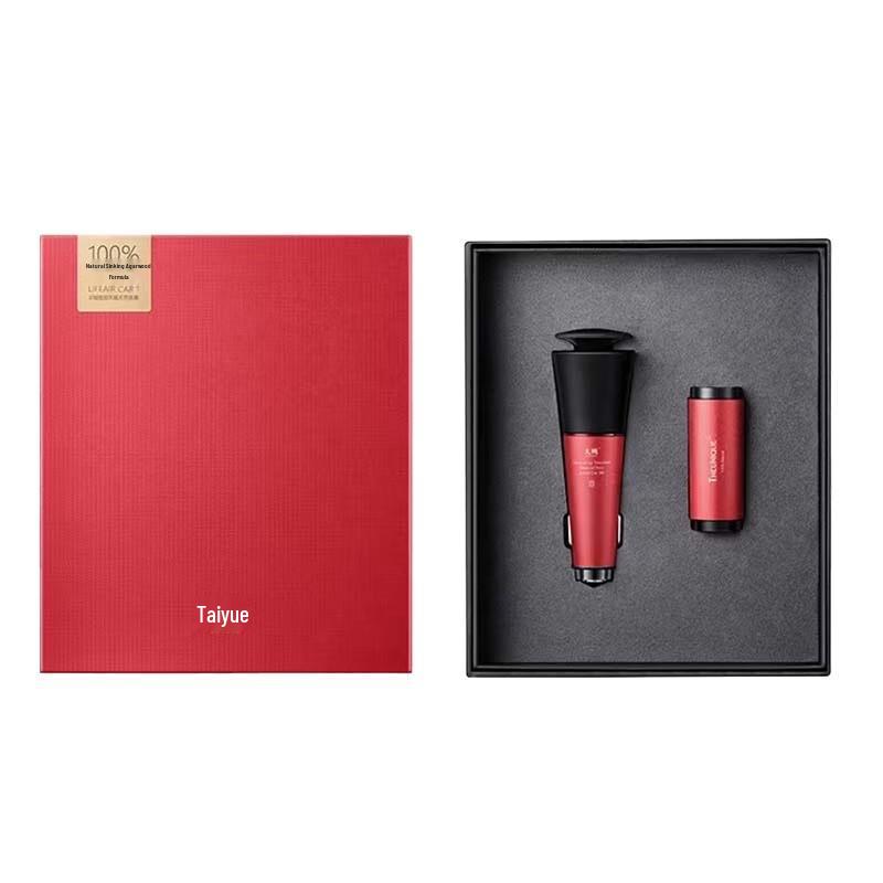 Taiyue Smart Car Natural Agarwood Diffuser (1st Gen Set)