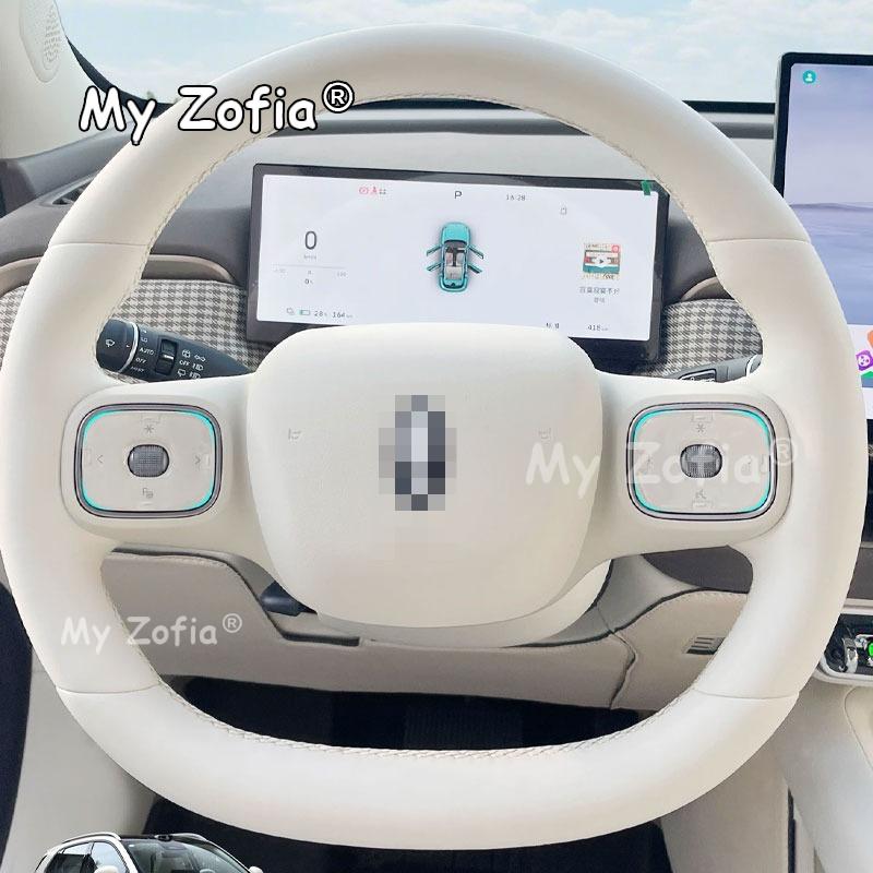 Car Steering Wheel Glue Button Stickers Cover Decorative Stickers Protective Decals Accessories For GWM Ora 5 2025 2026 2027