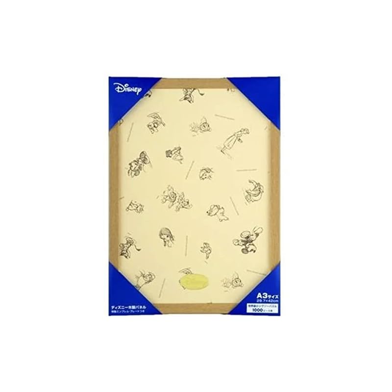 Tenyo [Made in Japan] Wooden Puzzle Frame, Disney-exclusive Panel, World s Smallest 1000-Piece Puzzle, Natural (29.7x42cm), Includes DISNEY Emblem