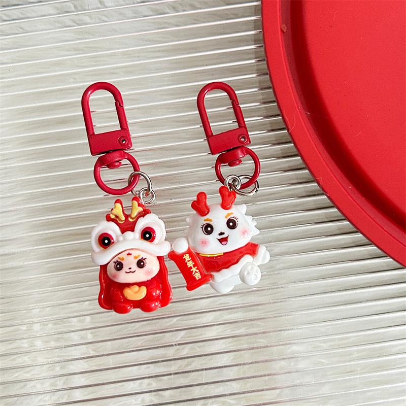 2024 Dragon Year Keychain Cute Cartoon Lucky Dragon Keyring Creative Bag Pendant For Chinese Year Gifts