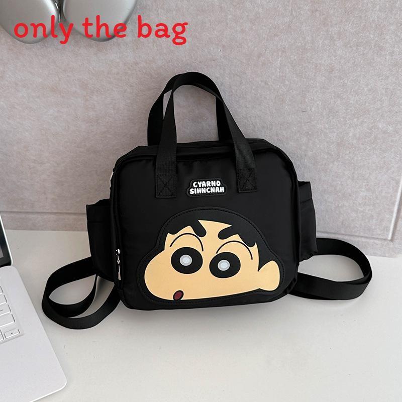 Simple Crayon Shin Chan Pattern Children Cross Shoulder Bag For School And Outdoor Use
