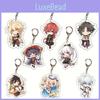 Impact Figure Genshin Keychain Keyring Zhongli Kazuha Toy Bag Pendant Gift Anime