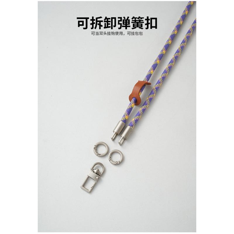 Crossbody Anti Lost Titanium Color Phone Lanyard Shoulder Strap For Men Women Outdoor