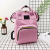 1PC Large Capacity Mummy Diaper Bags Zipper Travel Backpacks Pregnant Baby Nappy Nursing Diaper Bags