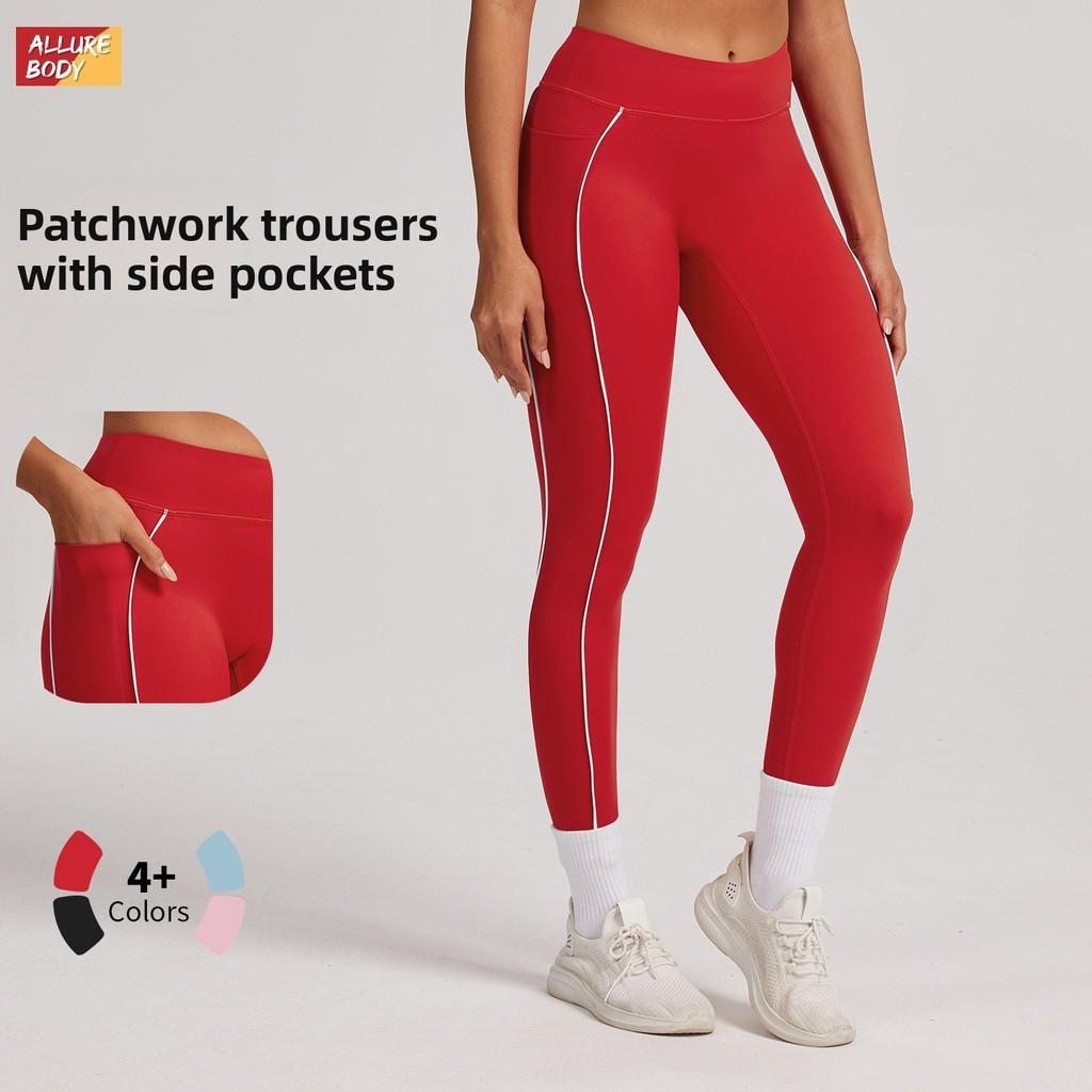 Youthful Women Yoga Pants With Colorblock Stitching Fast Dry For Running And Fitness