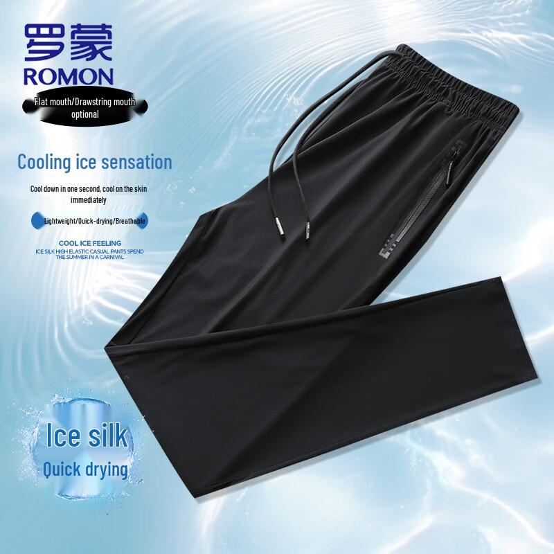 ROMON Men's Ice Silk Casual Pants