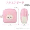Shobido Chiikawa Square Pouch Original Design Peach Series 15cm x 15cm Cosmetic Bag