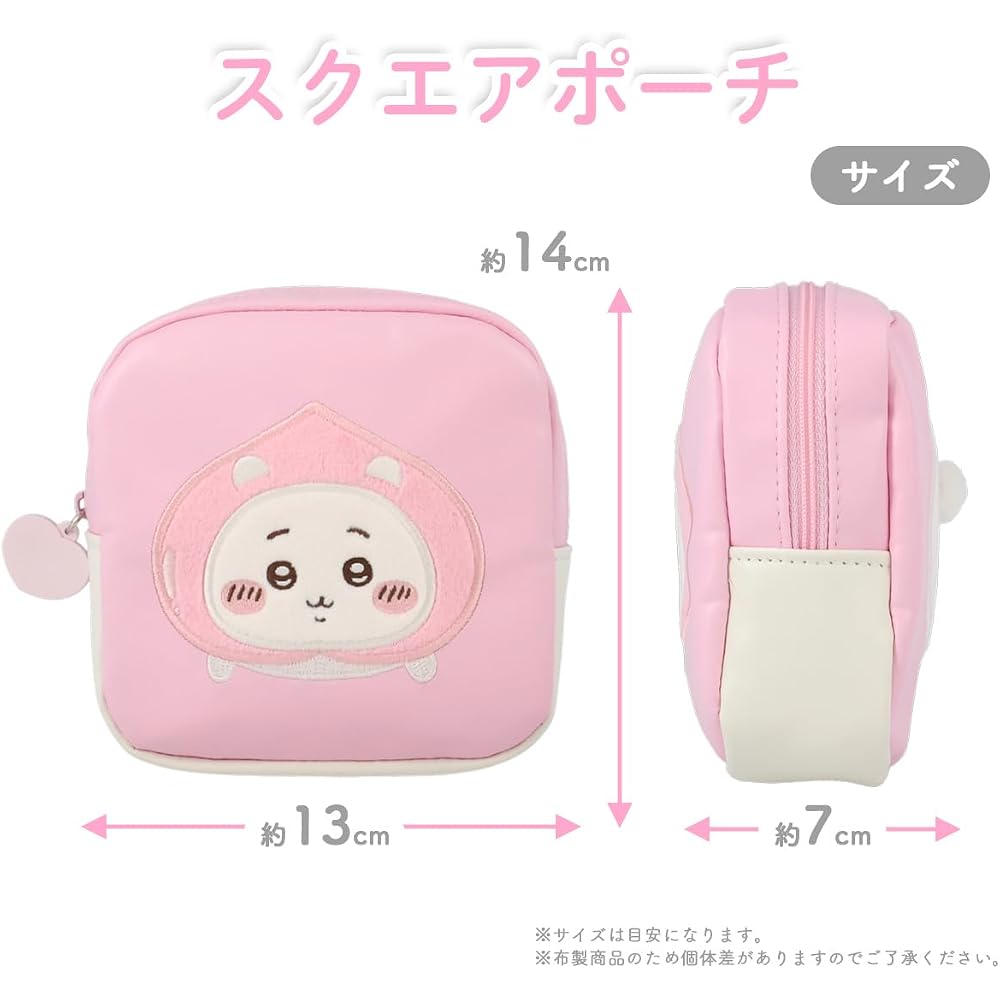 Shobido Chiikawa Square Pouch Original Design Peach Series 15cm x 15cm Cosmetic Bag