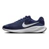 Nike Revolution 7 Granatowy Czarny Biały Czysty Platynowy Buty do biegania FB2207-400