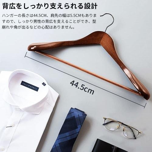 PARACHASE Wooden Hangers, Set of 6, for Men's Suits, Shape-Retaining, 360-Degree Rotation
